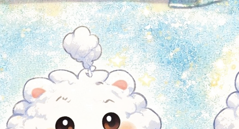 Floof